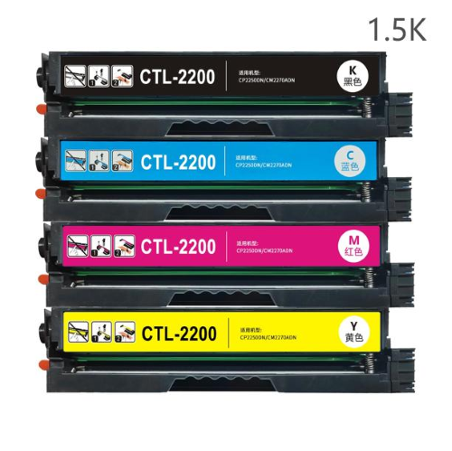 CIANO COM PANTUM CP2200DW,CM2200FDN -1.5K#CTL-2000C